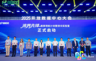 444db5f1ly1i5eq77oo8yj209b05ywf3