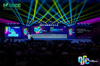 444db5f1ly1i5eq7c8q1aj209g068gm5