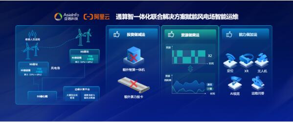 QQ截图20240921151556.jpg