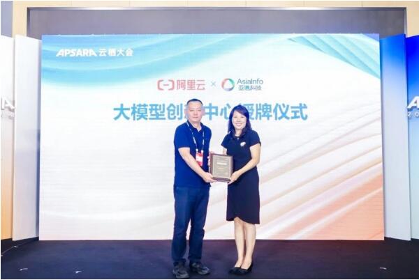 QQ截图20240921151440.jpg