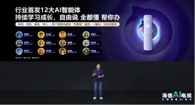 QQ截图20241008182749.jpg