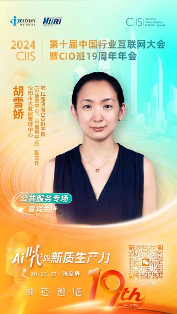 QQ截图20241011151317.jpg