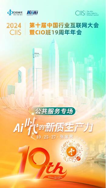 QQ截图20241011151247.jpg