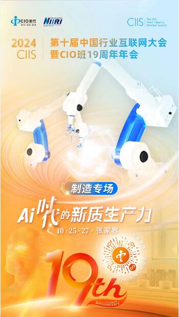 QQ截图20241011151229.jpg