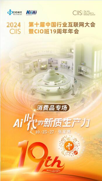 QQ截图20241011151156.jpg