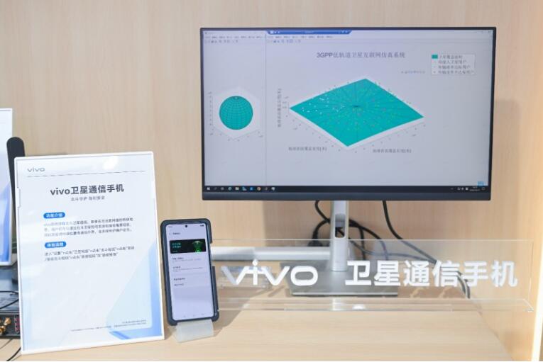 QQ截图20241014142342.jpg