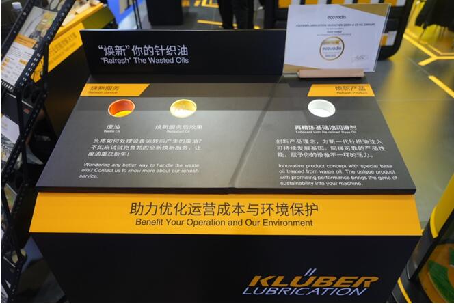 QQ截图20241014180210.jpg