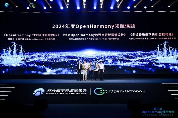 QQ截图20241015093402.jpg