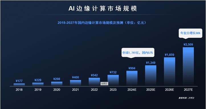 QQ截图20241015114354.jpg