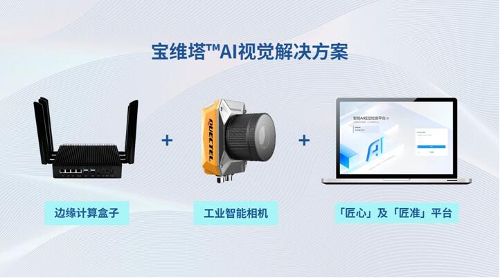 QQ截图20241015114414.jpg
