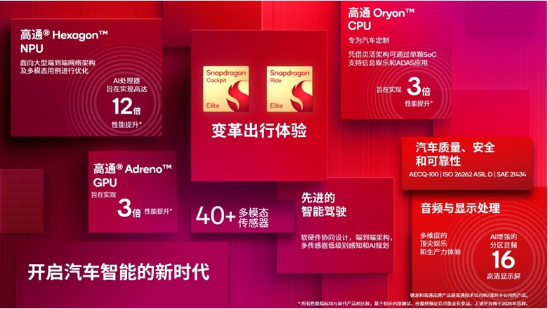 微信截图_20241023191613.jpg
