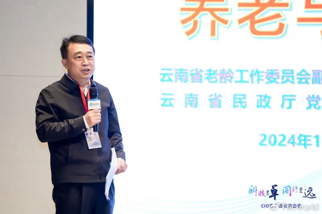 444db5f1ly1hvb6ku6sezj20u00k0wfo.jpg 444db5f1ly1hvb6ku6sezj20u00k0wfo.jpg