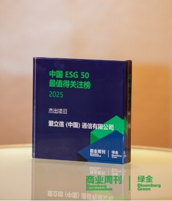 444db5f1ly1hw6pqh8j9sj209n0bagls.jpg