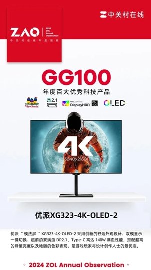 444db5f1ly1hxsgqithhnj208e0ezq3h