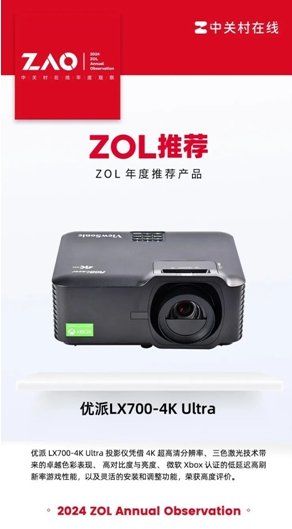 444db5f1ly1hxsgqjj5y0j20840epq3a