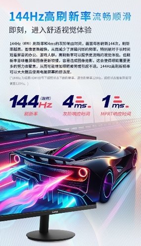444db5f1ly1hywvjoow8oj207x0dst9n.jpg