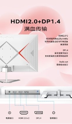 444db5f1ly1hz5w9zliurj206v0btdg1.jpg