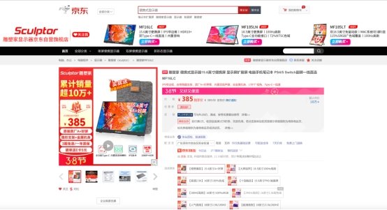 444db5f1ly1hze9mauo52j20fe08dq3m.jpg