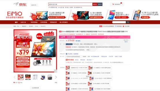 444db5f1ly1hze9mb3m33j20fe08uaau.jpg