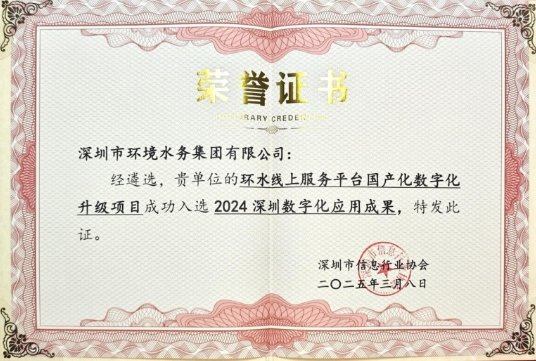 444db5f1ly1hzghh5np1lj20ew0a10u1