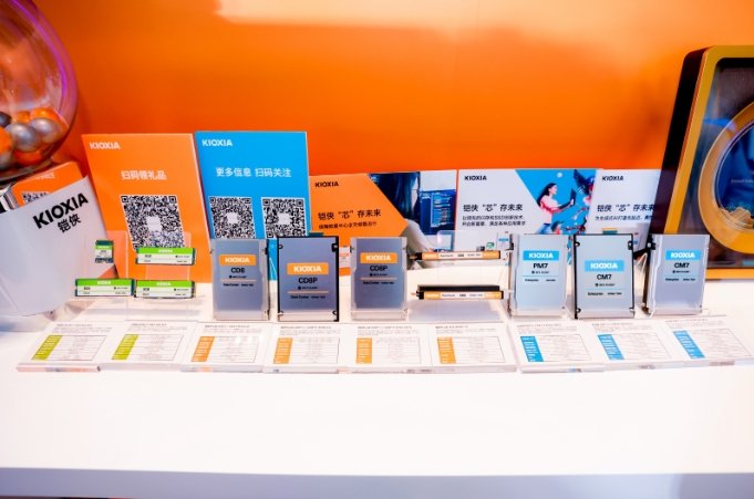 《铠侠参展CFMS 2025：布局下一代先进存储，持续助力高能AI》