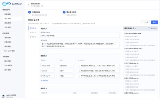 444db5f1ly1i0ofc2fcgqj20ef091t8x