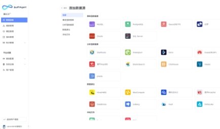 444db5f1ly1i0ofc2kgkrj20c2074mx6