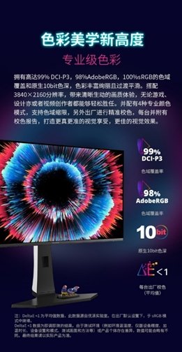 444db5f1ly1i1omw70ogtj20790e0js0