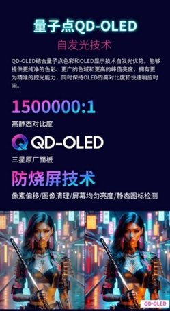 444db5f1ly1i1omw778o6j206x0cm3z2