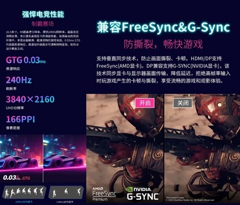 444db5f1ly1i1omw7hzuyj20dg0bidgx