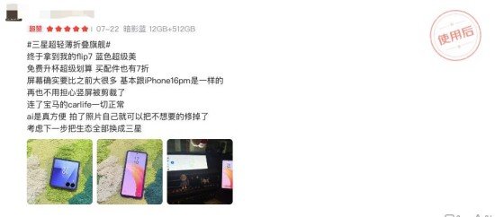 444db5f1ly1i3o0s6qqifj20fa06qglw.jpg 444db5f1ly1i3o0s6qqifj20fa06qglw.jpg