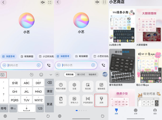 444db5f1ly1i4njxsgnf0j20iw0e2wg2