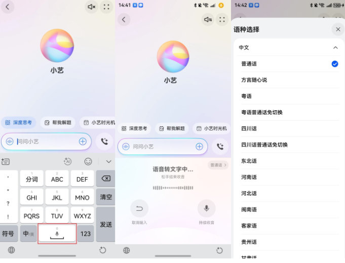 444db5f1ly1i4njxs2eusj20ix0eg756