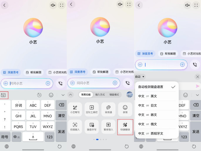 444db5f1ly1i4njxrvx3ij20j00eagmu