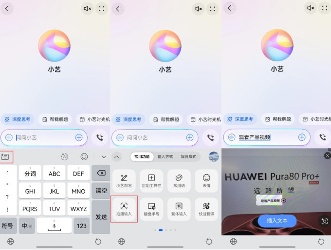 444db5f1ly1i4njxrnhr6j20iw0eb3zs