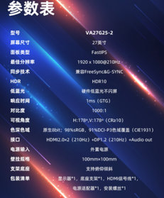 444db5f1ly1i6jzsh7n2yj206f07r0t0.jpg