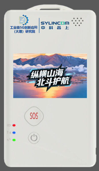 444db5f1ly1i6nlrkt89kj209l0ghwf5.jpg