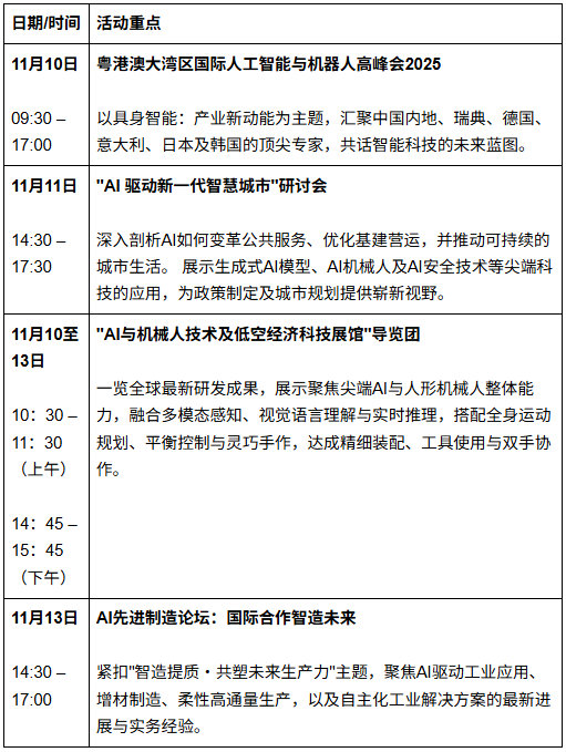 444db5f1ly1i7824qkfb6j20e70ivwhq