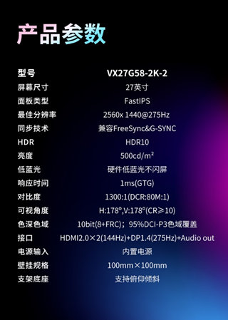 444db5f1ly1i8cvj2p9zkj208w0chaak.jpg