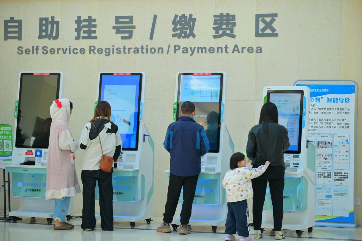 444db5f1ly1i8swr06b9hj20x30m2mzu.jpg 444db5f1ly1i8swr06b9hj20x30m2mzu.jpg