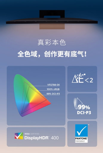 444db5f1ly1i8t0ydncz7j209l0e70t6.jpg