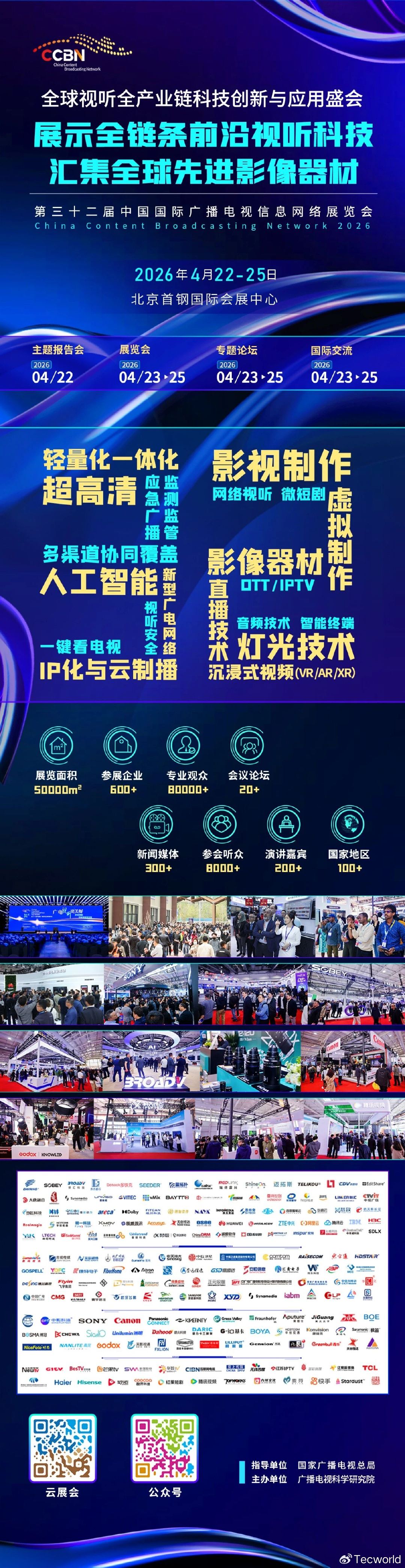 444db5f1ly1i982kd79pyj20u03861cy