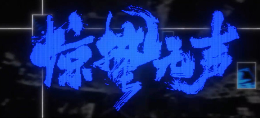 444db5f1ly1ia2yks7841j20p10bcwfv 444db5f1ly1ia2yks7841j20p10bcwfv