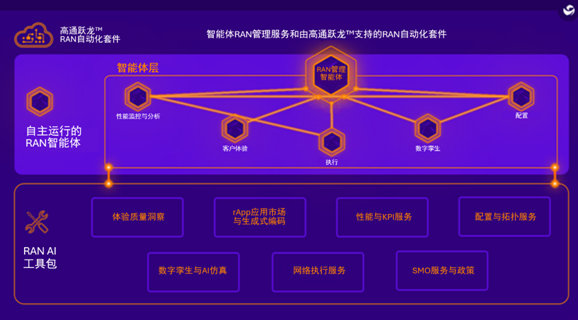 444db5f1ly1iasxqvsx1uj20g208w0tq.jpg 444db5f1ly1iasxqvsx1uj20g208w0tq.jpg