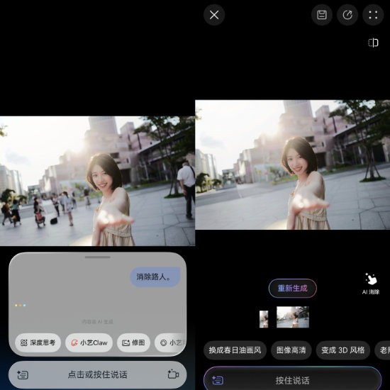 444db5f1ly1ic9rg6ie7aj20fa0famy3.jpg