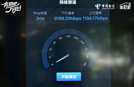 444db5f1ly1idc4afilufj20e709bwez.jpg