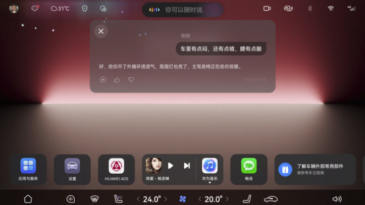 444db5f1ly1igbv37c5eij20k30bamxu.jpg